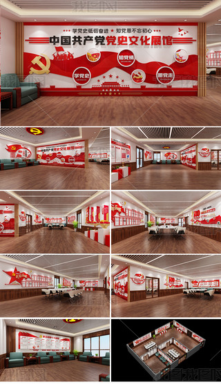 hʷW(xu)(x)չdW(xu)hʷĻչ^hʷhչd