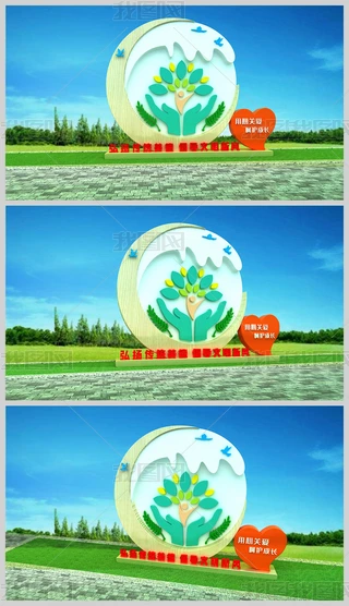 е