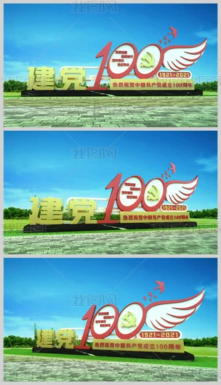 Їah100겻h@