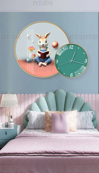 W⃺ͯ3DwͨȌb