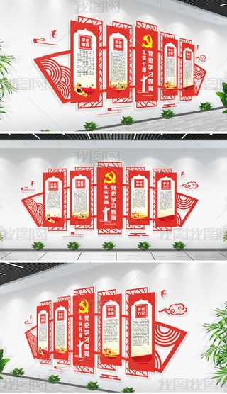 _չhʷWhĻ