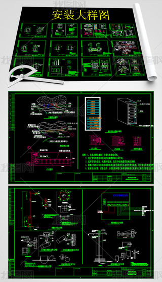 ̸ܻϵy(tng)O(sh)䰲bӈDϼ