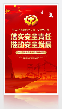 (chung)tɫ2021갲ȫa(chn)»չ庣
