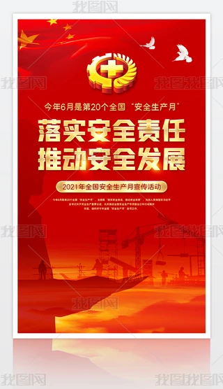 tɫ2021갲ȫa»չ庣