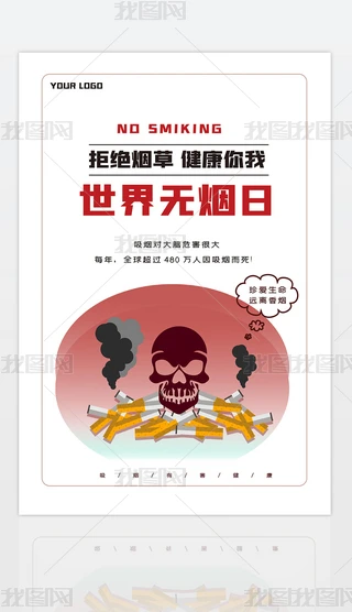 ⺆(jin)s2021o(w)չ(bo)