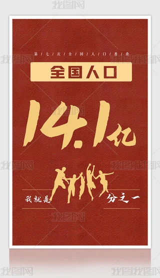 ߴȫ(gu)˿ղ锵(sh)(j)14.1|(bo)O(sh)Ӌ(j)