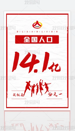 ߴȫ(gu)˿ղ锵(sh)(j)14.1|(bo)O(sh)Ӌ(j)