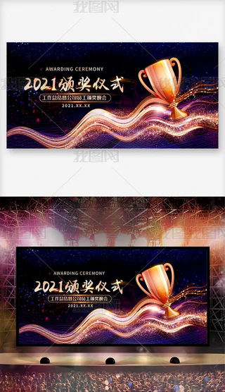 2021CY_OӋ