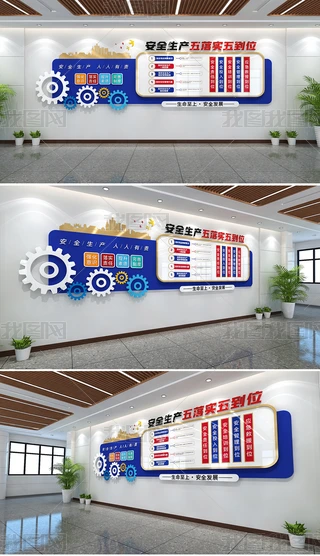 ȫa(chn)䌍嵽λȫa(chn)ĻI(y)ȫ