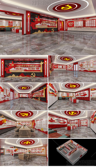 hʷW(xu)(x)չdW(xu)hʷĻչ^hʷhչd