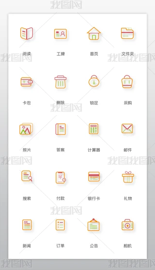 ʘ(l)ُ(gu)app̄(w)ُ(gu)͈D(bio)icon