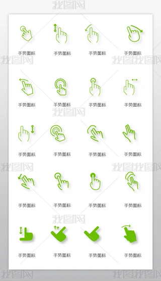 ʸָ˄(sh)ք(sh)Ԫ;ͽY(ji)ψD(bio)icon