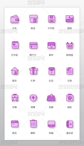 Lʘ(l)ُ(gu)app͈D(bio)icon