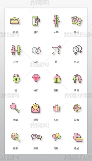 ʸ˹(ji)cY(ji)Y(chung)͈D(bio)icon