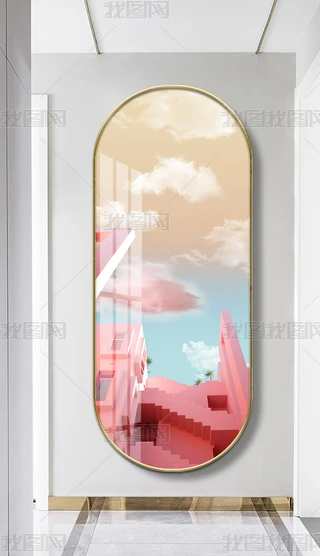 ΨýƲPbR残