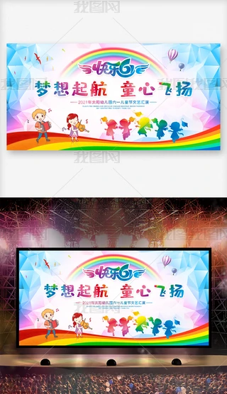 Ųʴ׃@СW(xu)һͯ(ji)_