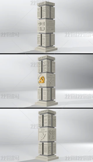 ⾰^ܡڡҕ