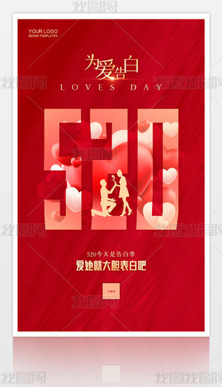 520˹(ji)պ(bo)չ屳N(dng)