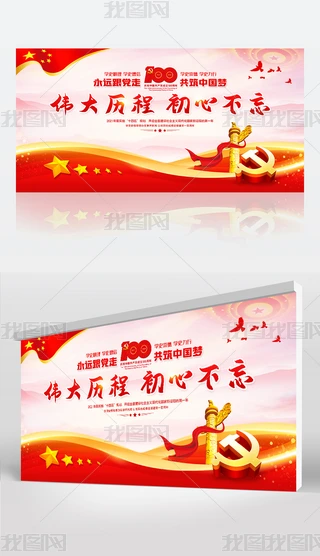 cףһh(ji)a(chn)h100չ