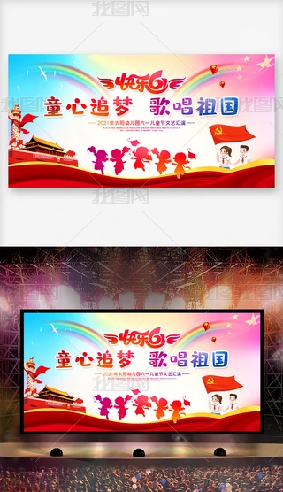 ͯ׷質СW(xu)׃@һͯ(ji)ˇ