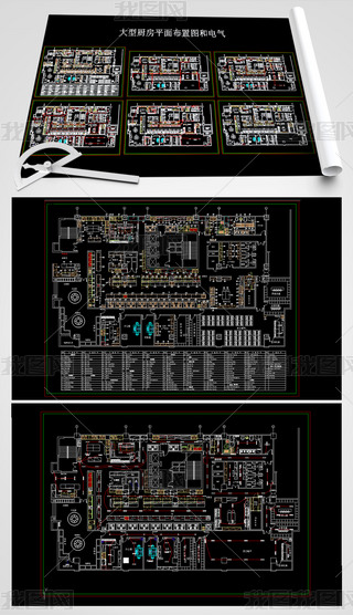 Ͳ͏dƵλʳÏNNDO(sh)