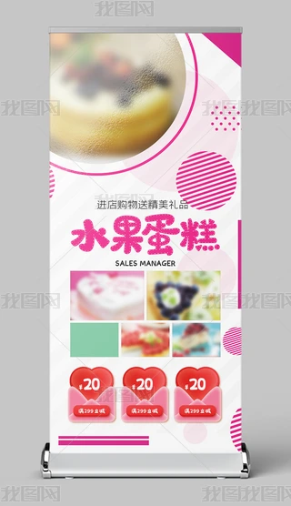 ΨˮչչO(sh)Ӌ