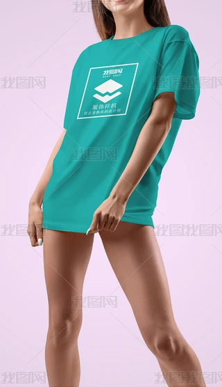 ŮʿTәC