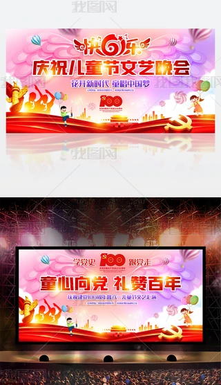 ͯhYٝcףһͯˇD