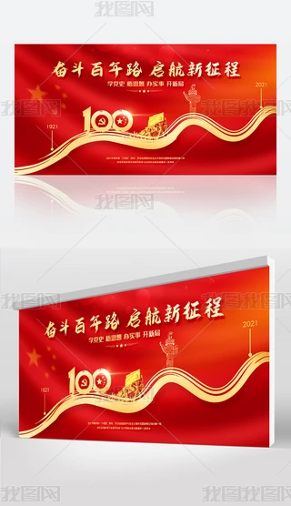 cףһh(ji)a(chn)h100չ