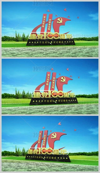Їah100겻h@
