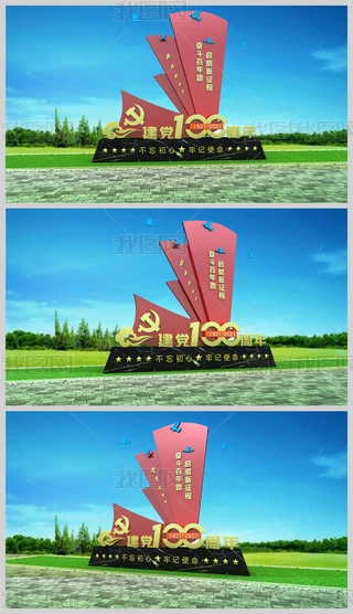 Їah100겻h@