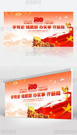 (chung)tɫh100һh(ji)_(ti)չ