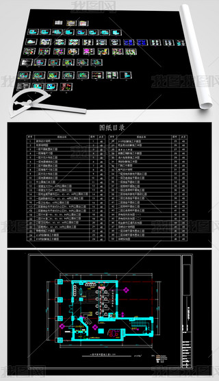 ȫyРI(yng)I(y)d_k(w)bވD늚ůͨD