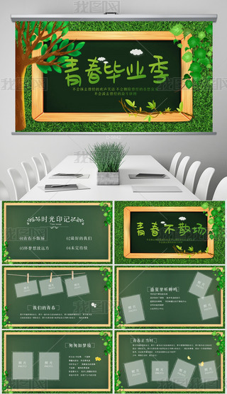 ഺI(y)ഺI(y)o(j)PPT溬PS