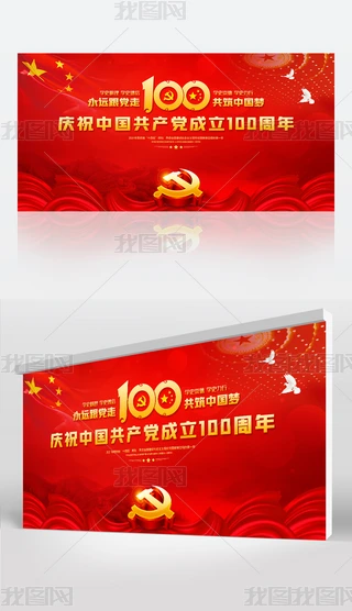 cףһh(ji)a(chn)h100չ