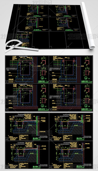 CADD