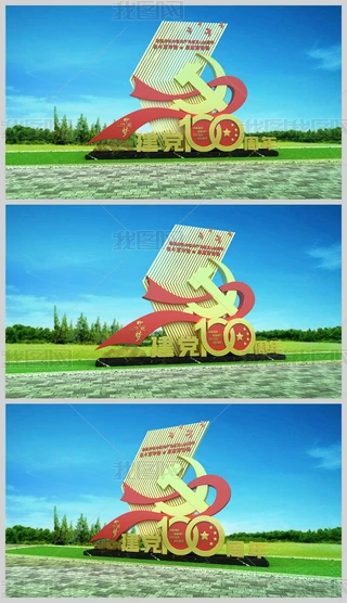 Їah100겻h@