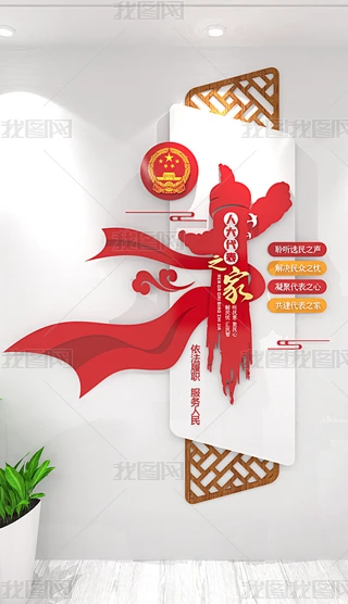 ˴֮QĻhĻ