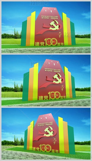 Їah100겻h@
