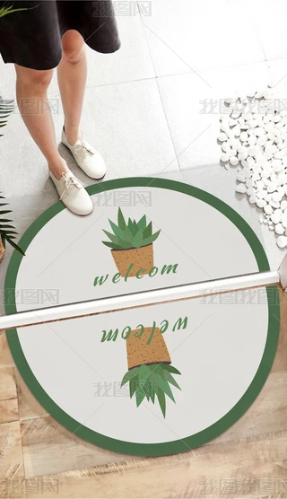 W(jin)sins׺JCֲGɫ̺