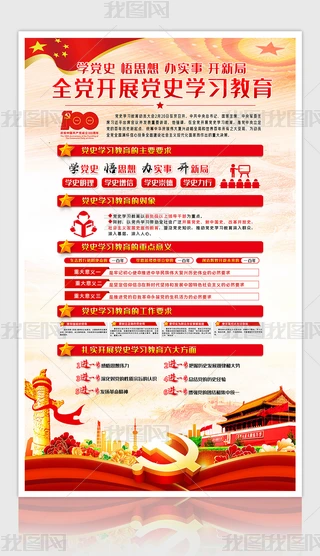 cףh100hʷW󺣈D
