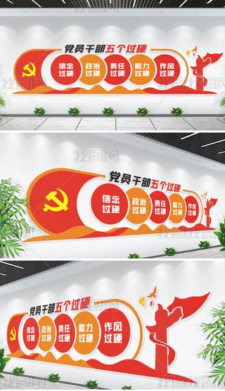 hTɲ傀^ӲhĻ
