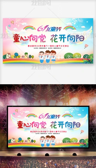 һͯ׃@СW質ِˇRݱ