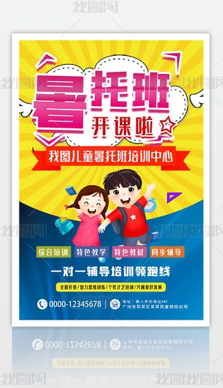 (chung)ټo(do)Ӗ(xn)(bo)V