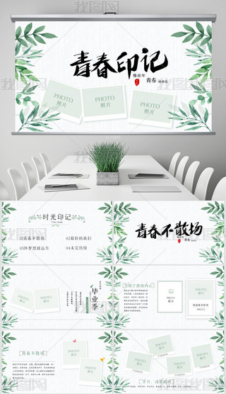 ˇСഺI(y)ഺI(y)o(j)PPT