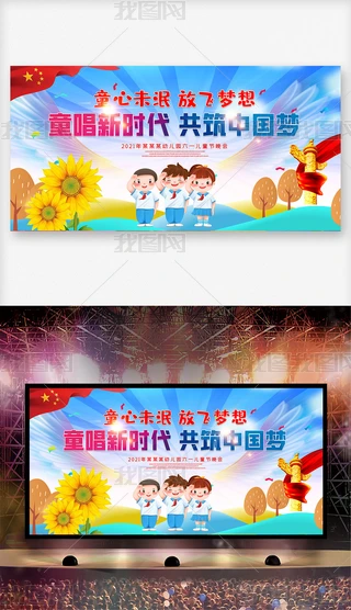 cף61һͯ׃@WУ_չ