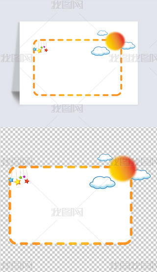 ̫ǰһͯ(ji)(chung)߅