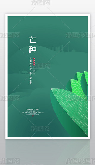 âN24⺣OӋ