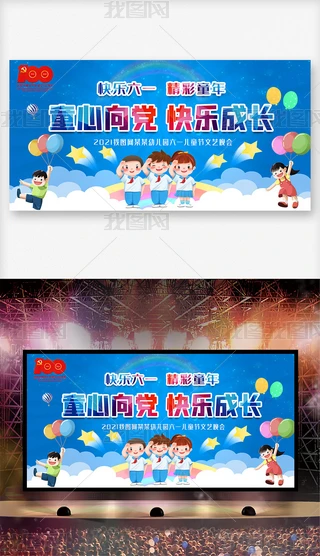 {ɫСW׃@WУcףһͯ61_չ