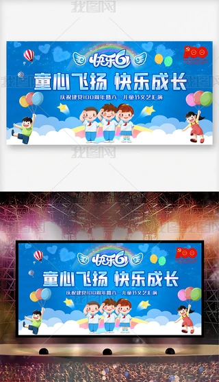 {ɫСW׃@WУcףһͯ61_չ